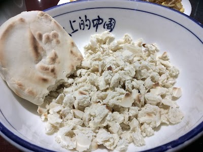 Laolanbao